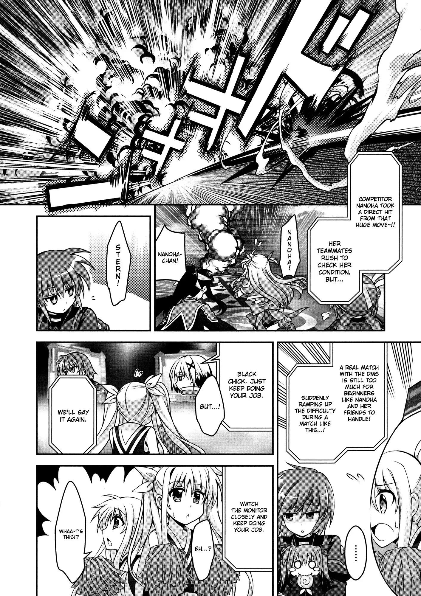 Mahou Shoujo Lyrical Nanoha INNOCENT Chapter 6 15